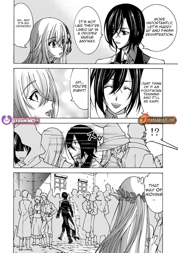 Tensei Sei Kishi wa Nidome no Jinsei de Sekai Saikyou no Tsukai Ma ni Naru Chapter 4.1 page 5 - 