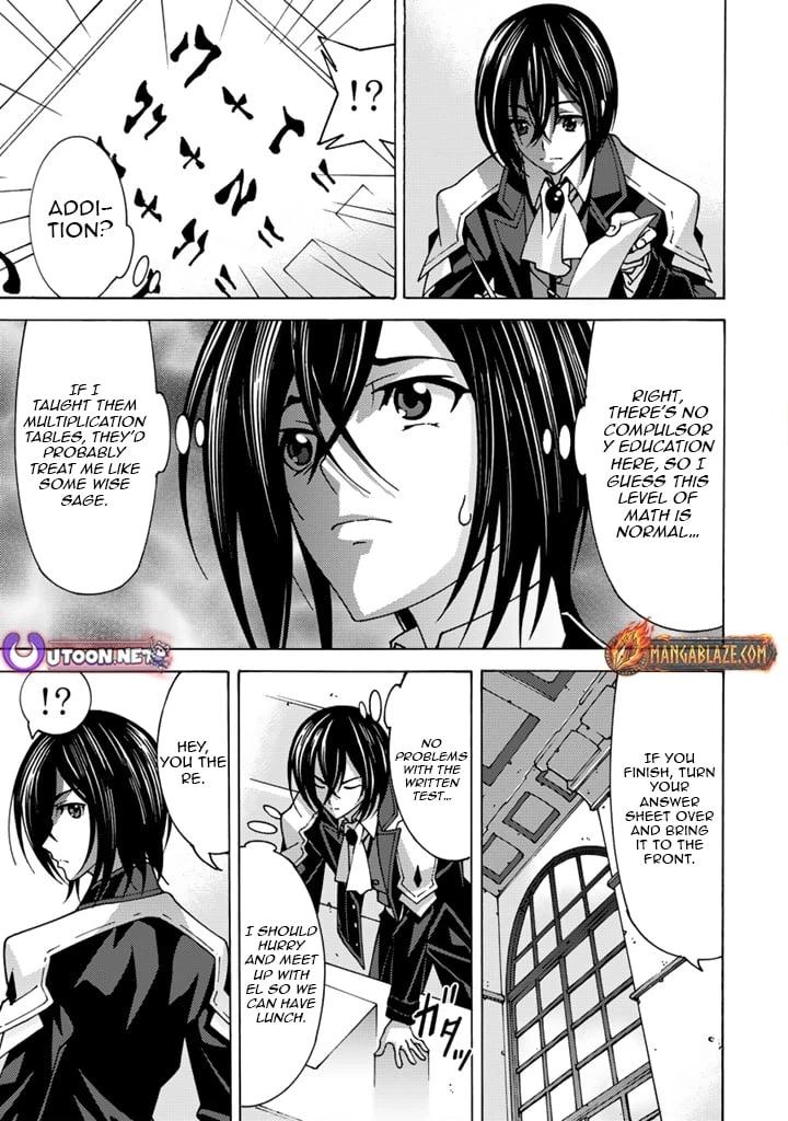 Tensei Sei Kishi wa Nidome no Jinsei de Sekai Saikyou no Tsukai Ma ni Naru Chapter 4.1 page 8 - 