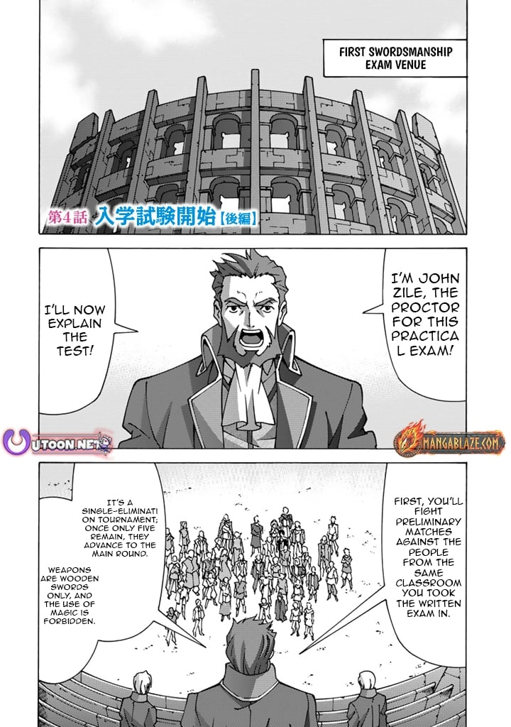 Tensei Sei Kishi wa Nidome no Jinsei de Sekai Saikyou no Tsukai Ma ni Naru Chapter 4.2 page 2 - 
