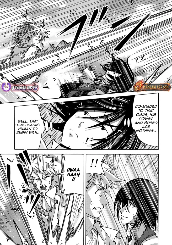 Tensei Sei Kishi wa Nidome no Jinsei de Sekai Saikyou no Tsukai Ma ni Naru Chapter 4.2 page 11 - 
