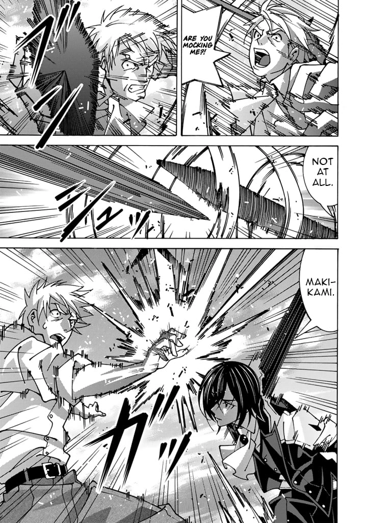 Tensei Sei Kishi wa Nidome no Jinsei de Sekai Saikyou no Tsukai Ma ni Naru Chapter 4.2 page 13 - 