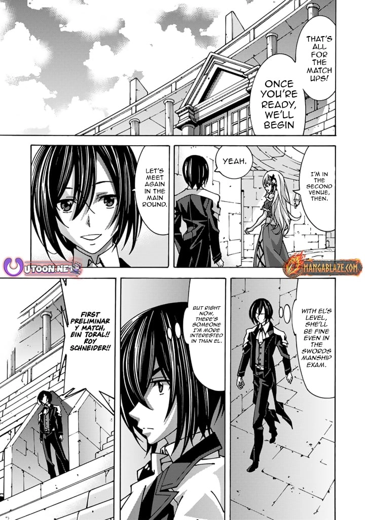 Tensei Sei Kishi wa Nidome no Jinsei de Sekai Saikyou no Tsukai Ma ni Naru Chapter 4.2 page 5 - 