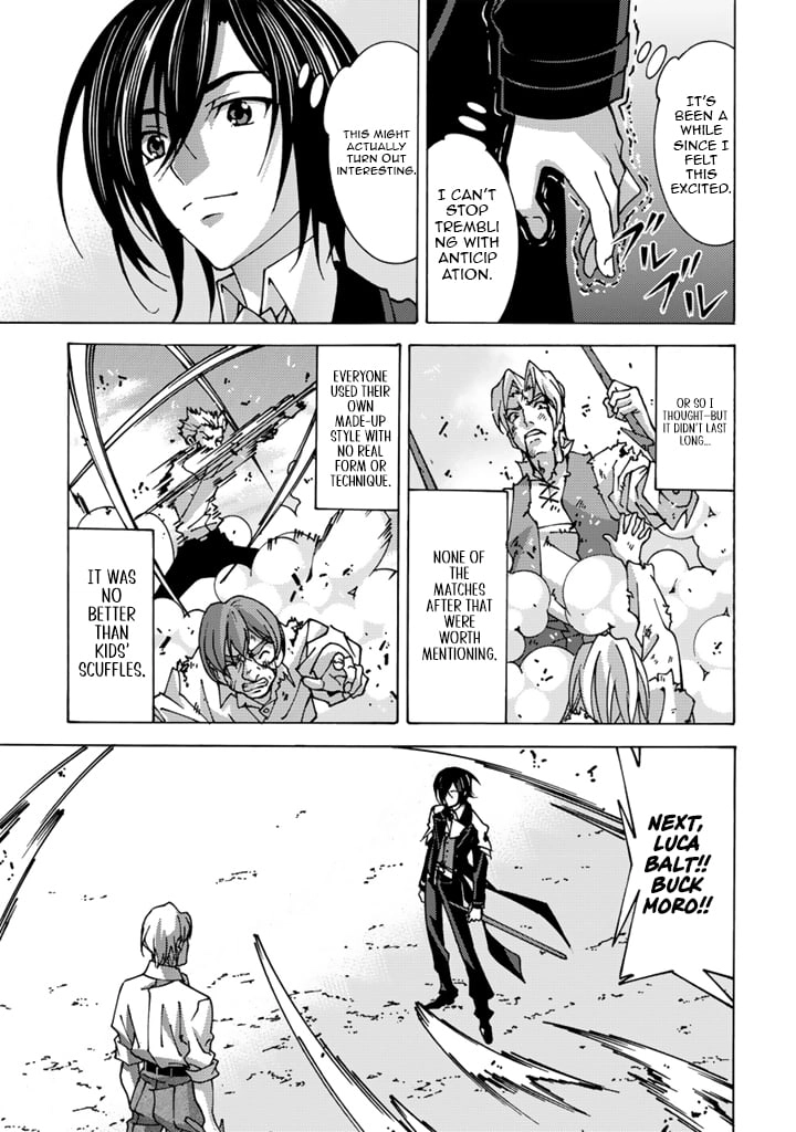 Tensei Sei Kishi wa Nidome no Jinsei de Sekai Saikyou no Tsukai Ma ni Naru Chapter 4.2 page 9 - 