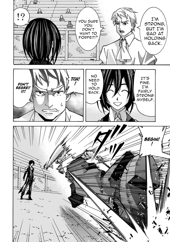 Tensei Sei Kishi wa Nidome no Jinsei de Sekai Saikyou no Tsukai Ma ni Naru Chapter 4.2 page 10 - 