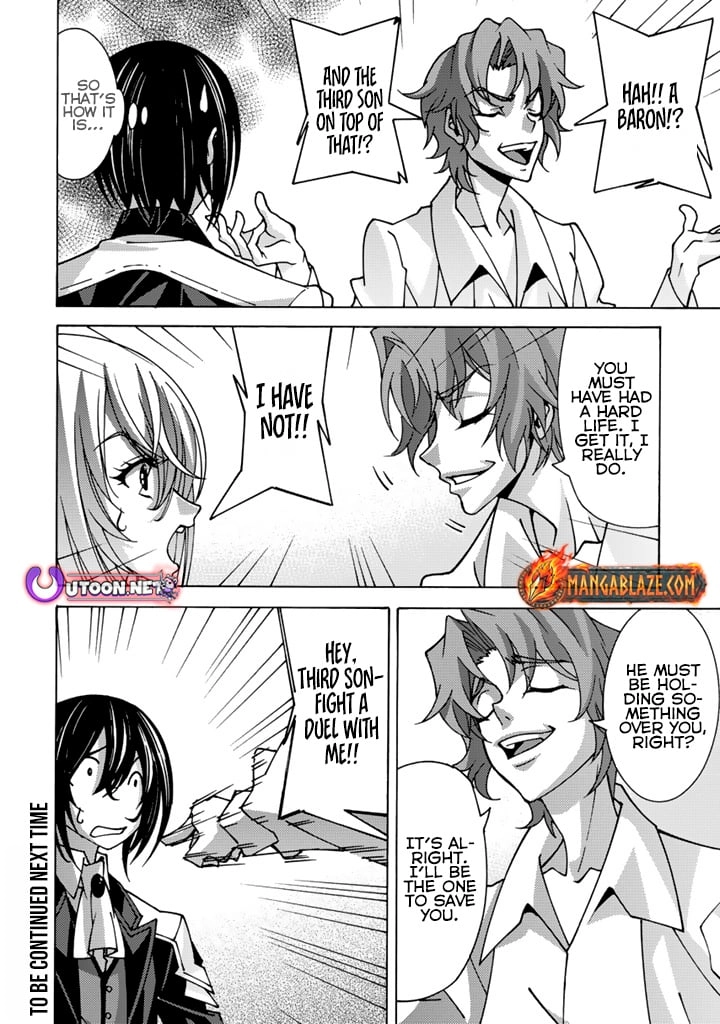 Tensei Sei Kishi wa Nidome no Jinsei de Sekai Saikyou no Tsukai Ma ni Naru Chapter 5.1 page 13 - 