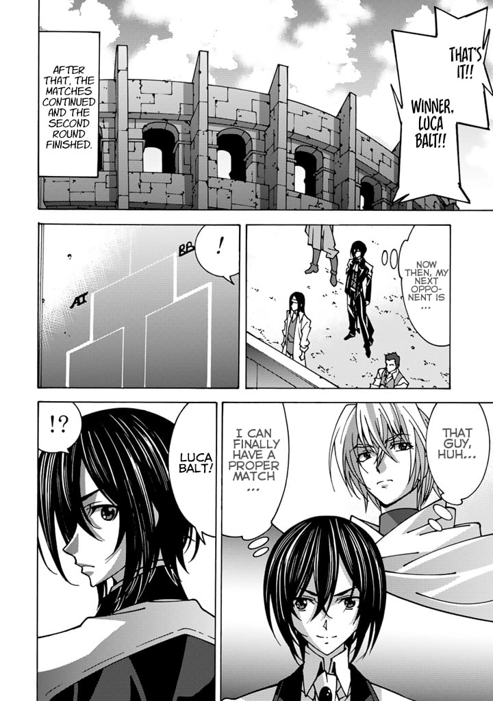 Tensei Sei Kishi wa Nidome no Jinsei de Sekai Saikyou no Tsukai Ma ni Naru Chapter 5.1 page 3 - 