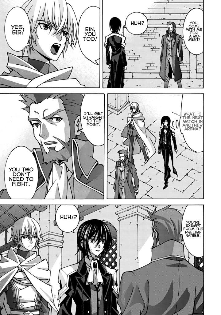 Tensei Sei Kishi wa Nidome no Jinsei de Sekai Saikyou no Tsukai Ma ni Naru Chapter 5.1 page 4 - 