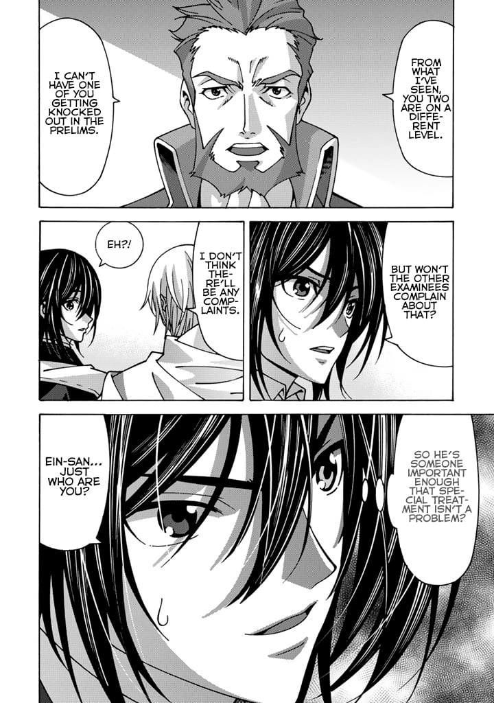 Tensei Sei Kishi wa Nidome no Jinsei de Sekai Saikyou no Tsukai Ma ni Naru Chapter 5.1 page 5 - 