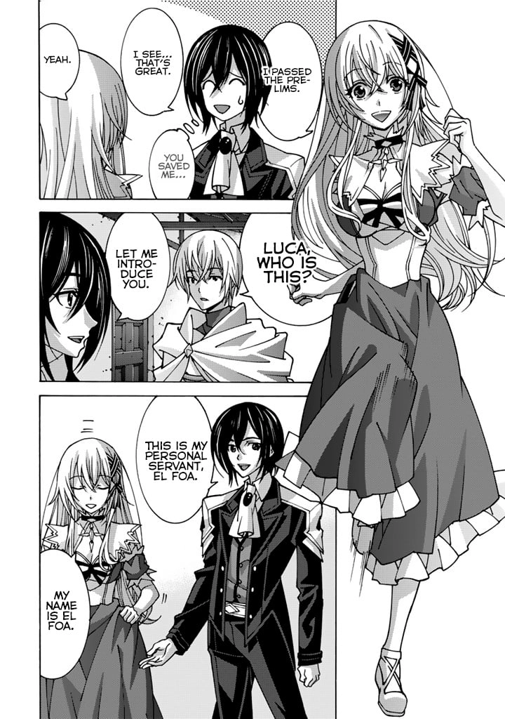 Tensei Sei Kishi wa Nidome no Jinsei de Sekai Saikyou no Tsukai Ma ni Naru Chapter 5.1 page 9 - 
