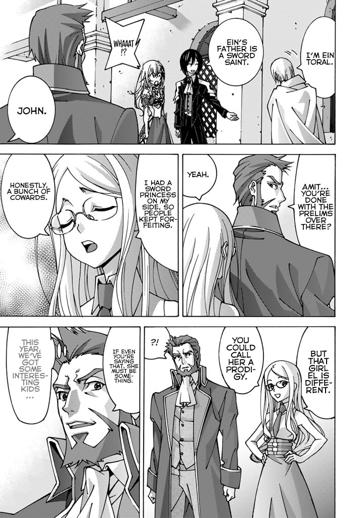 Tensei Sei Kishi wa Nidome no Jinsei de Sekai Saikyou no Tsukai Ma ni Naru Chapter 5.1 page 10 - 