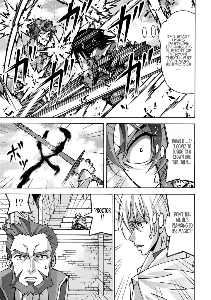 Tensei Sei Kishi wa Nidome no Jinsei de Sekai Saikyou no Tsukai Ma ni Naru Chapter 5.2 page 12 - 