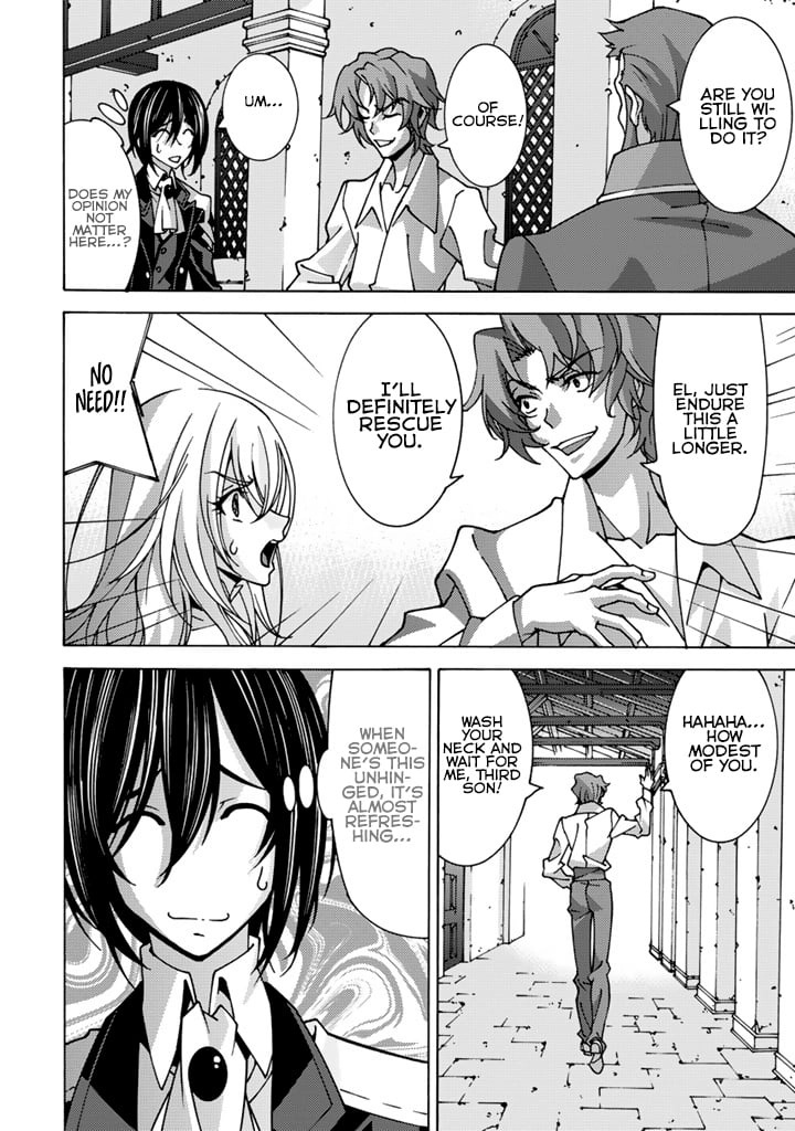 Tensei Sei Kishi wa Nidome no Jinsei de Sekai Saikyou no Tsukai Ma ni Naru Chapter 5.2 page 3 - 