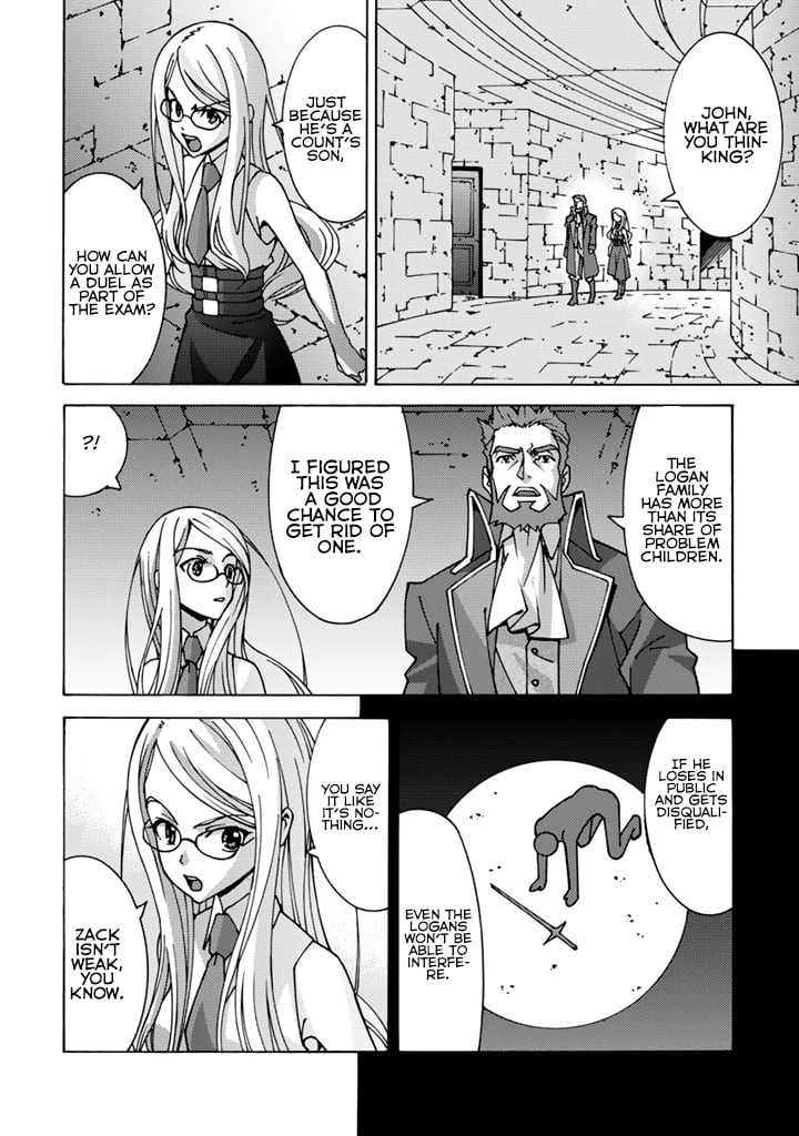 Tensei Sei Kishi wa Nidome no Jinsei de Sekai Saikyou no Tsukai Ma ni Naru Chapter 5.2 page 5 - 