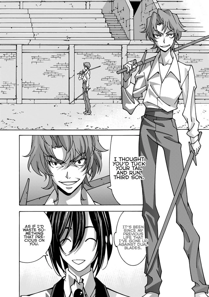 Tensei Sei Kishi wa Nidome no Jinsei de Sekai Saikyou no Tsukai Ma ni Naru Chapter 5.2 page 7 - 