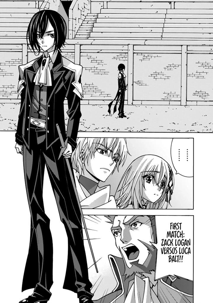 Tensei Sei Kishi wa Nidome no Jinsei de Sekai Saikyou no Tsukai Ma ni Naru Chapter 5.2 page 8 - 