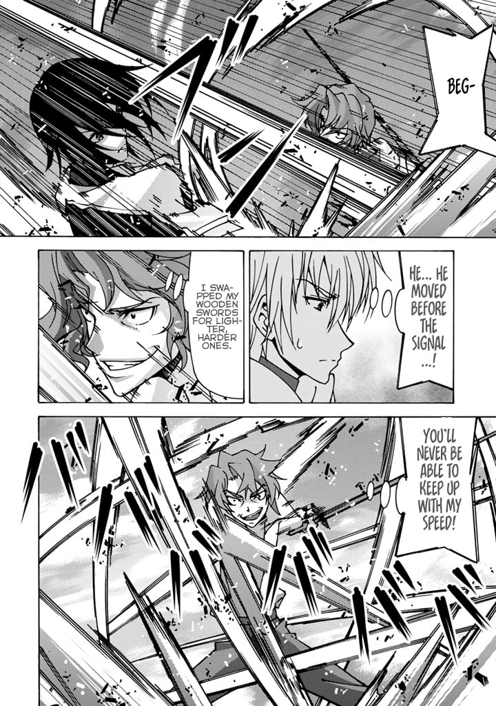 Tensei Sei Kishi wa Nidome no Jinsei de Sekai Saikyou no Tsukai Ma ni Naru Chapter 5.2 page 9 - 