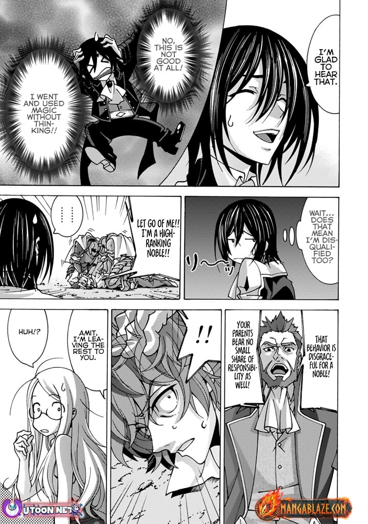 Tensei Sei Kishi wa Nidome no Jinsei de Sekai Saikyou no Tsukai Ma ni Naru Chapter 6.1 page 14 - 