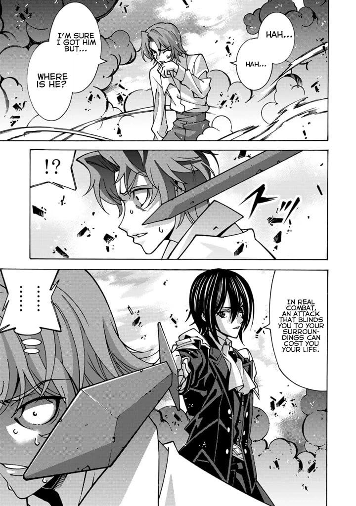 Tensei Sei Kishi wa Nidome no Jinsei de Sekai Saikyou no Tsukai Ma ni Naru Chapter 6.1 page 4 - 