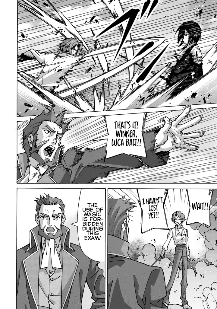 Tensei Sei Kishi wa Nidome no Jinsei de Sekai Saikyou no Tsukai Ma ni Naru Chapter 6.1 page 5 - 