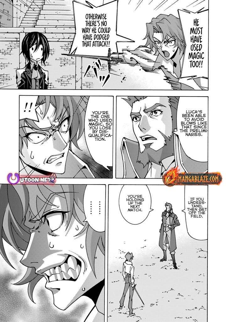 Tensei Sei Kishi wa Nidome no Jinsei de Sekai Saikyou no Tsukai Ma ni Naru Chapter 6.1 page 6 - 