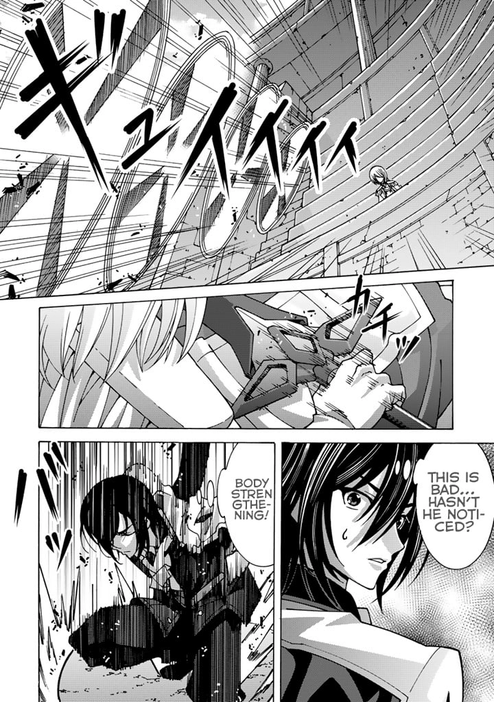 Tensei Sei Kishi wa Nidome no Jinsei de Sekai Saikyou no Tsukai Ma ni Naru Chapter 6.1 page 9 - 