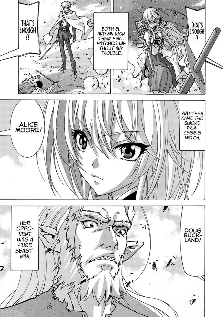 Tensei Sei Kishi wa Nidome no Jinsei de Sekai Saikyou no Tsukai Ma ni Naru Chapter 6.2 page 5 - 