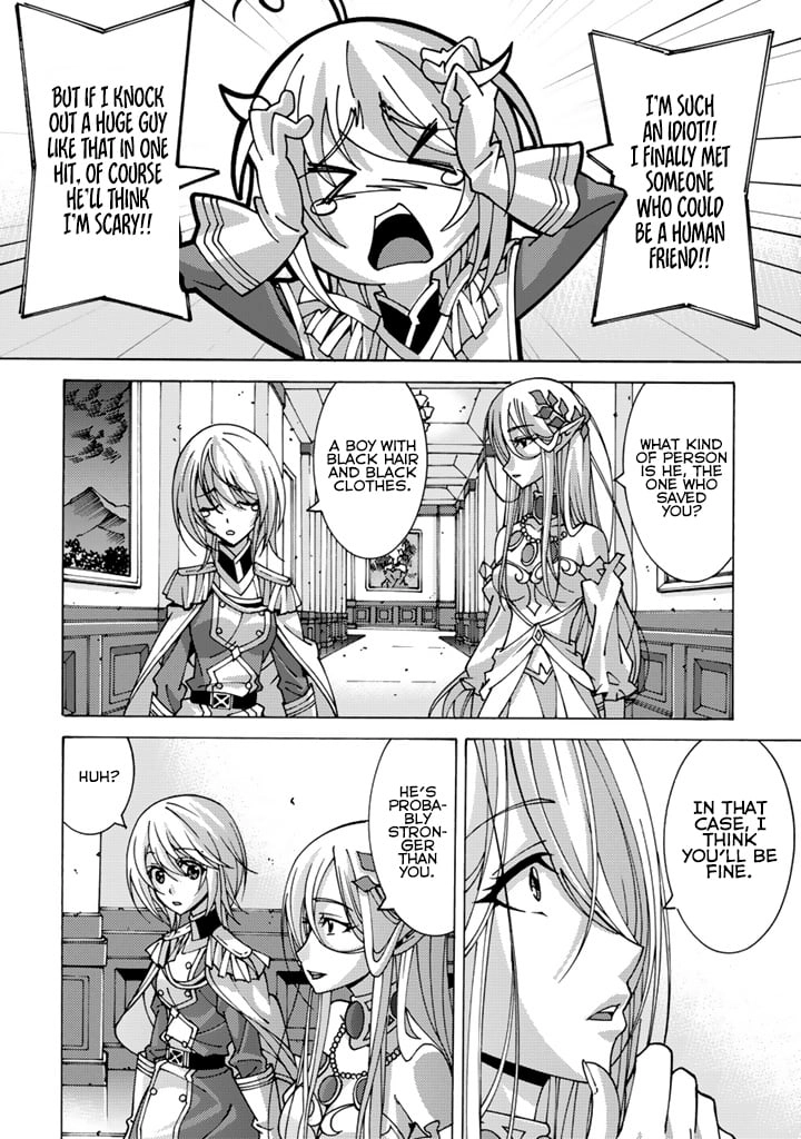 Tensei Sei Kishi wa Nidome no Jinsei de Sekai Saikyou no Tsukai Ma ni Naru Chapter 6.2 page 10 - 
