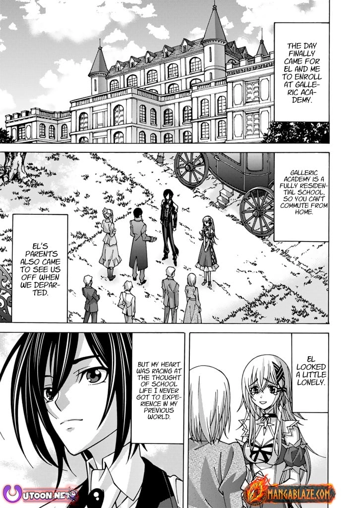 Tensei Sei Kishi wa Nidome no Jinsei de Sekai Saikyou no Tsukai Ma ni Naru Chapter 7.1 page 2 - 