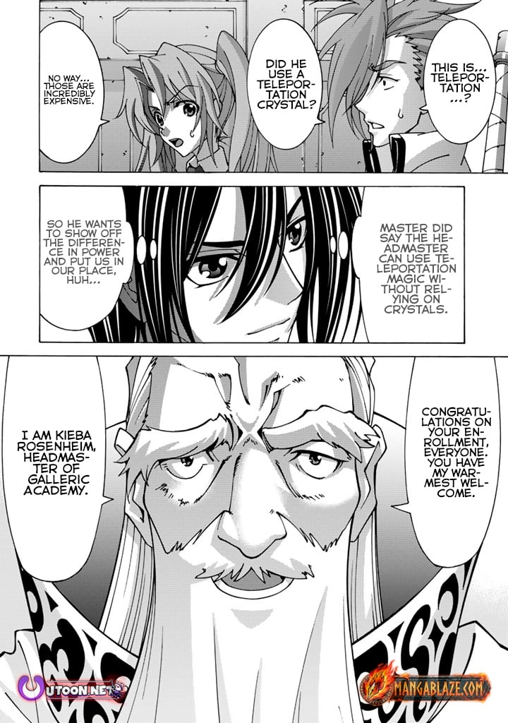 Tensei Sei Kishi wa Nidome no Jinsei de Sekai Saikyou no Tsukai Ma ni Naru Chapter 7.1 page 11 - 