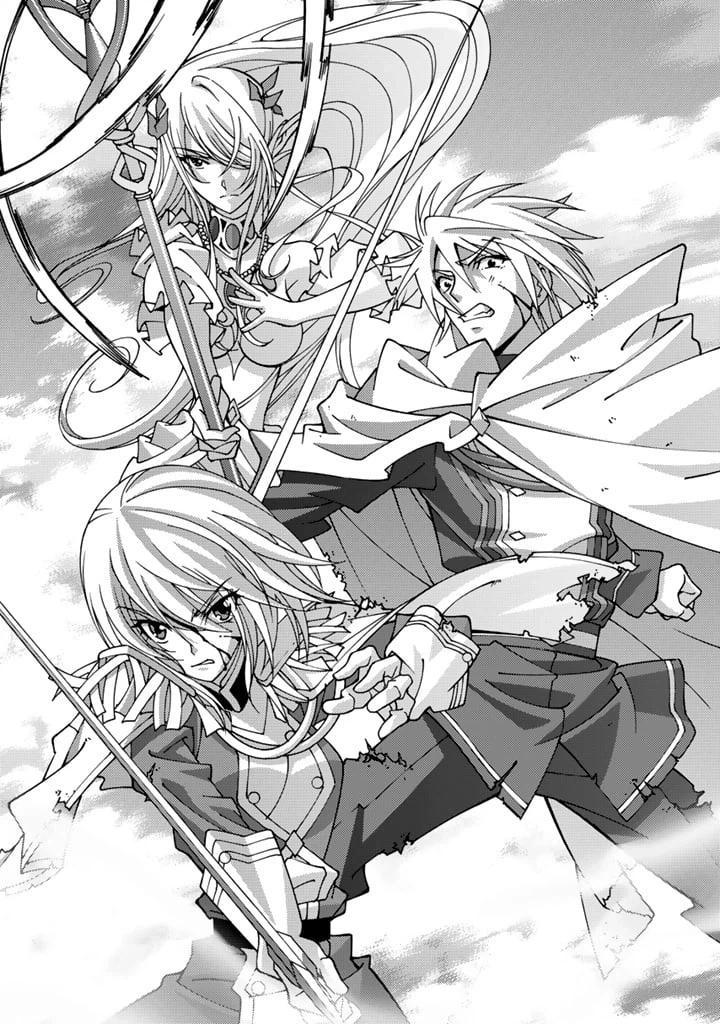 Tensei Sei Kishi wa Nidome no Jinsei de Sekai Saikyou no Tsukai Ma ni Naru Chapter 7.1 page 4 - 