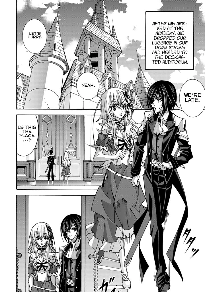 Tensei Sei Kishi wa Nidome no Jinsei de Sekai Saikyou no Tsukai Ma ni Naru Chapter 7.1 page 5 - 