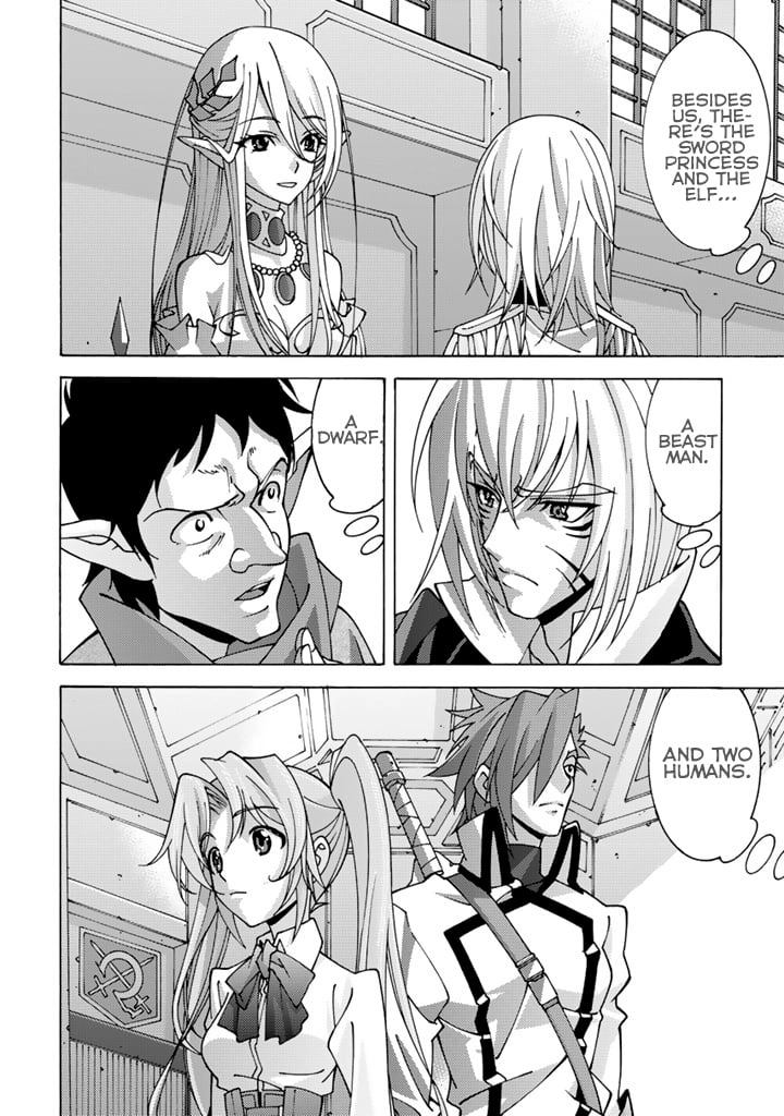 Tensei Sei Kishi wa Nidome no Jinsei de Sekai Saikyou no Tsukai Ma ni Naru Chapter 7.1 page 7 - 