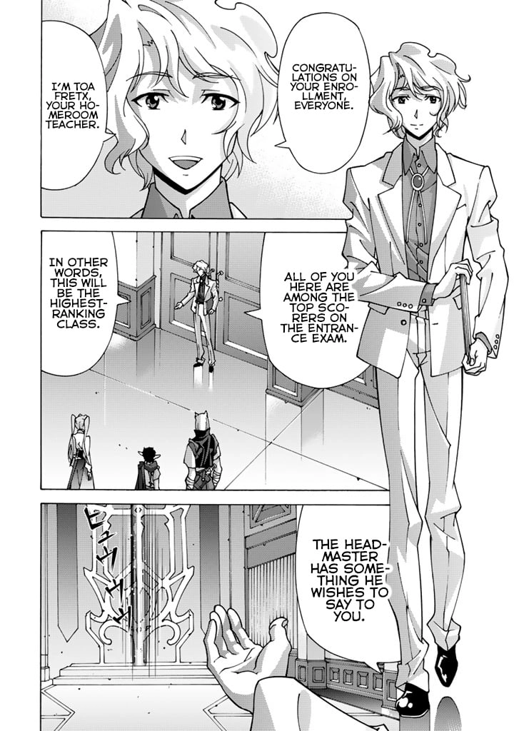 Tensei Sei Kishi wa Nidome no Jinsei de Sekai Saikyou no Tsukai Ma ni Naru Chapter 7.1 page 9 - 