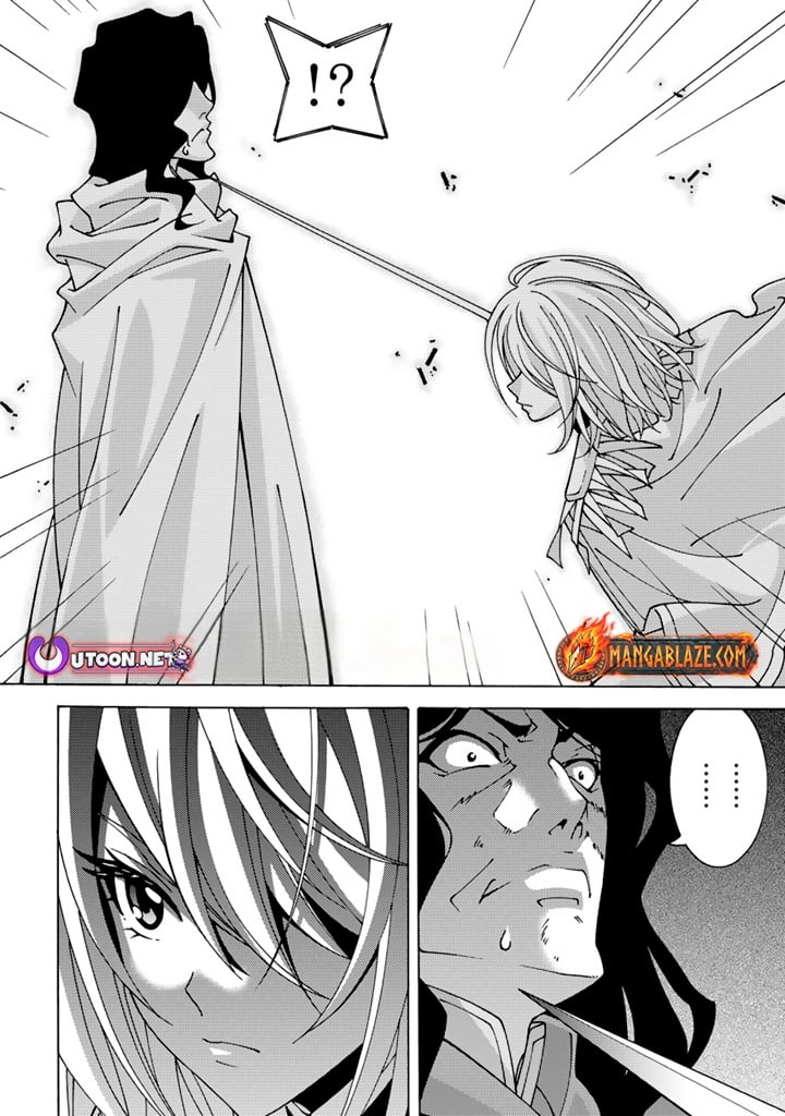 Tensei Sei Kishi wa Nidome no Jinsei de Sekai Saikyou no Tsukai Ma ni Naru Chapter 7.2 page 2 - 