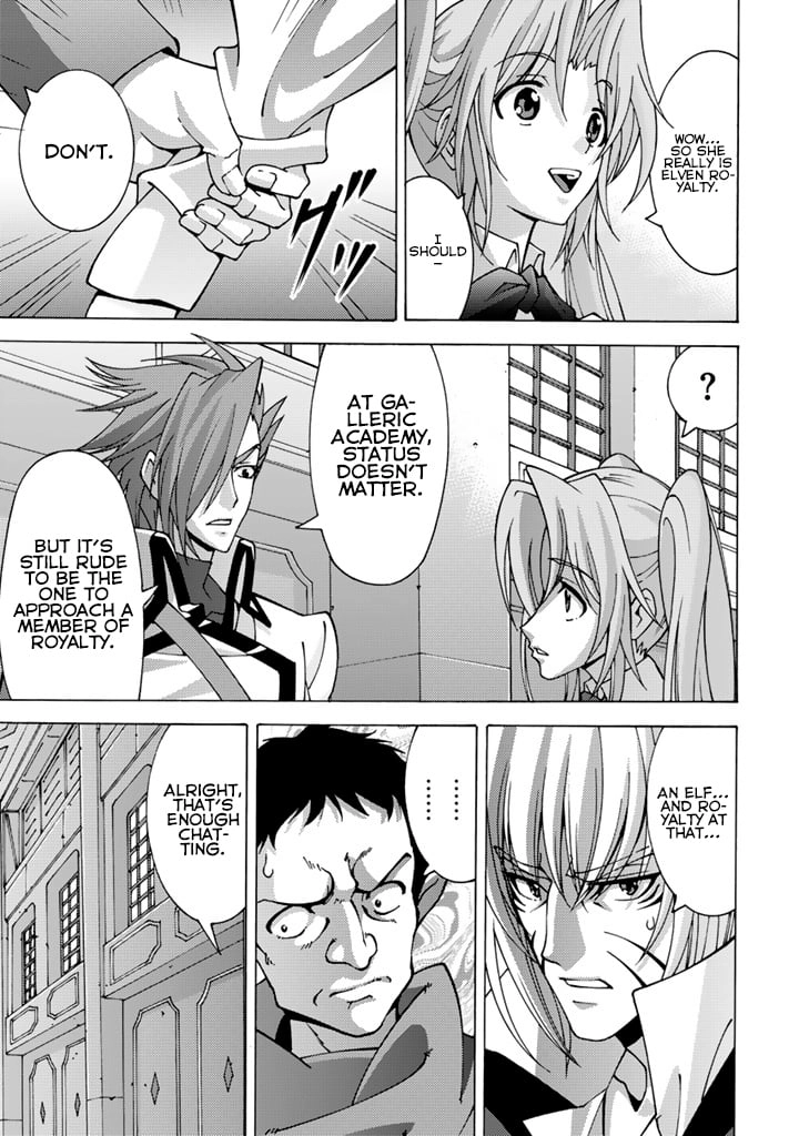 Tensei Sei Kishi wa Nidome no Jinsei de Sekai Saikyou no Tsukai Ma ni Naru Chapter 7.2 page 11 - 