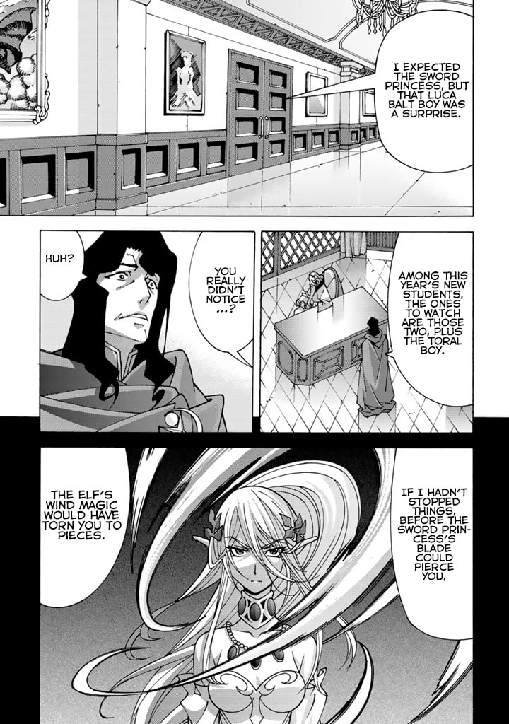 Tensei Sei Kishi wa Nidome no Jinsei de Sekai Saikyou no Tsukai Ma ni Naru Chapter 7.2 page 13 - 