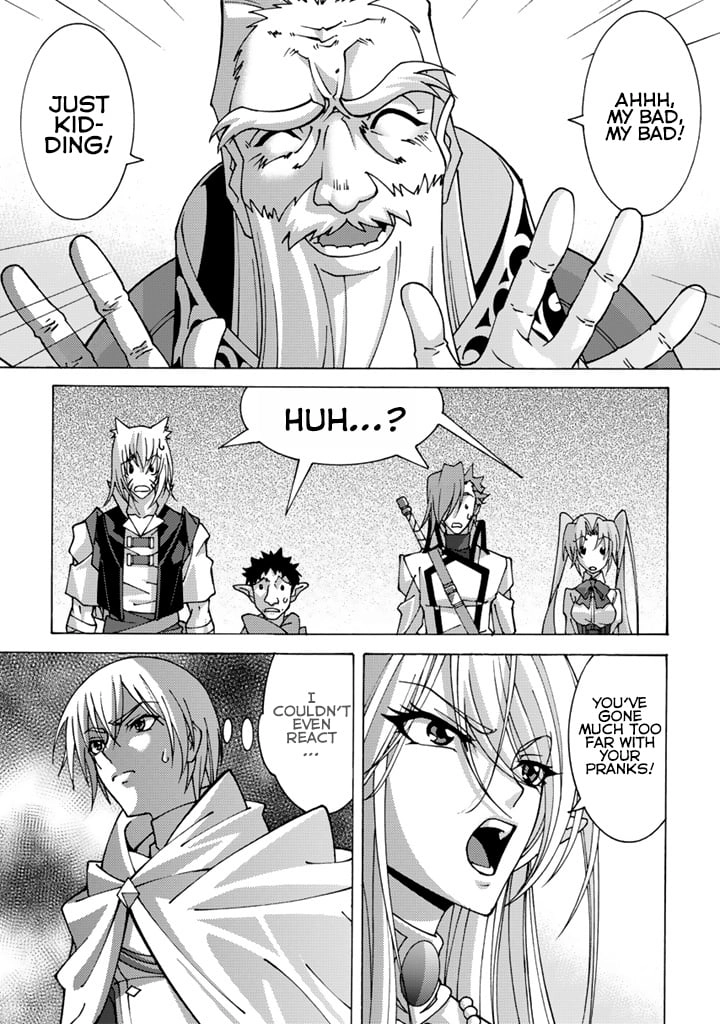 Tensei Sei Kishi wa Nidome no Jinsei de Sekai Saikyou no Tsukai Ma ni Naru Chapter 7.2 page 3 - 