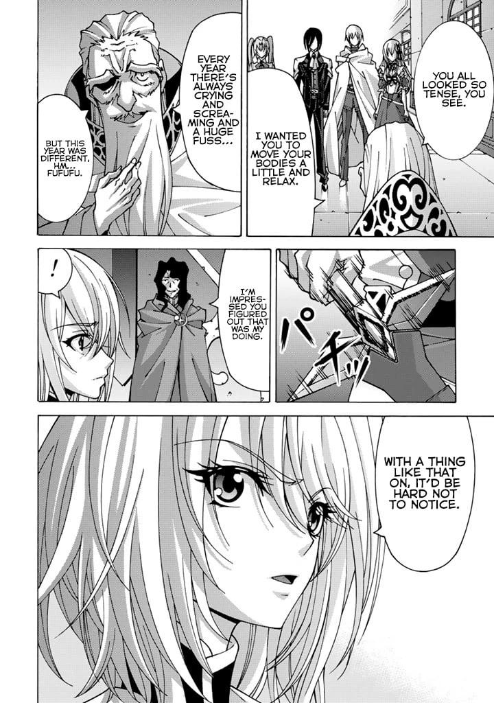 Tensei Sei Kishi wa Nidome no Jinsei de Sekai Saikyou no Tsukai Ma ni Naru Chapter 7.2 page 4 - 