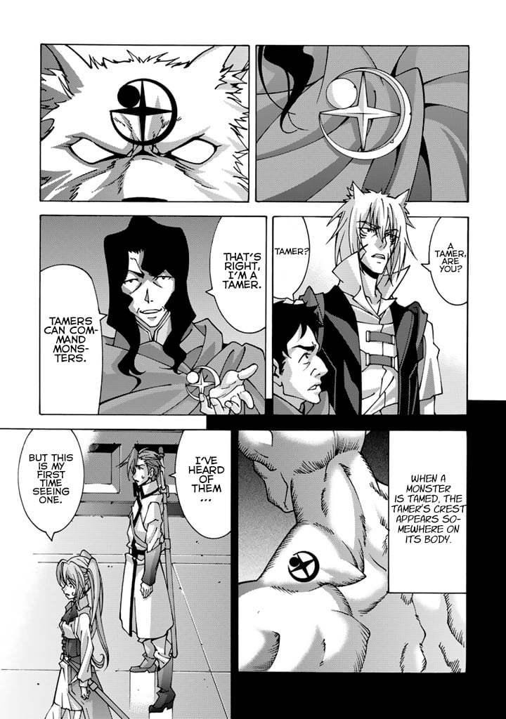 Tensei Sei Kishi wa Nidome no Jinsei de Sekai Saikyou no Tsukai Ma ni Naru Chapter 7.2 page 5 - 
