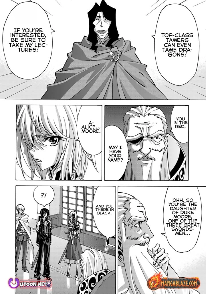Tensei Sei Kishi wa Nidome no Jinsei de Sekai Saikyou no Tsukai Ma ni Naru Chapter 7.2 page 6 - 