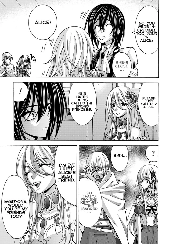 Tensei Sei Kishi wa Nidome no Jinsei de Sekai Saikyou no Tsukai Ma ni Naru Chapter 7.2 page 9 - 