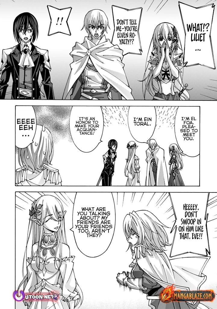 Tensei Sei Kishi wa Nidome no Jinsei de Sekai Saikyou no Tsukai Ma ni Naru Chapter 7.2 page 10 - 
