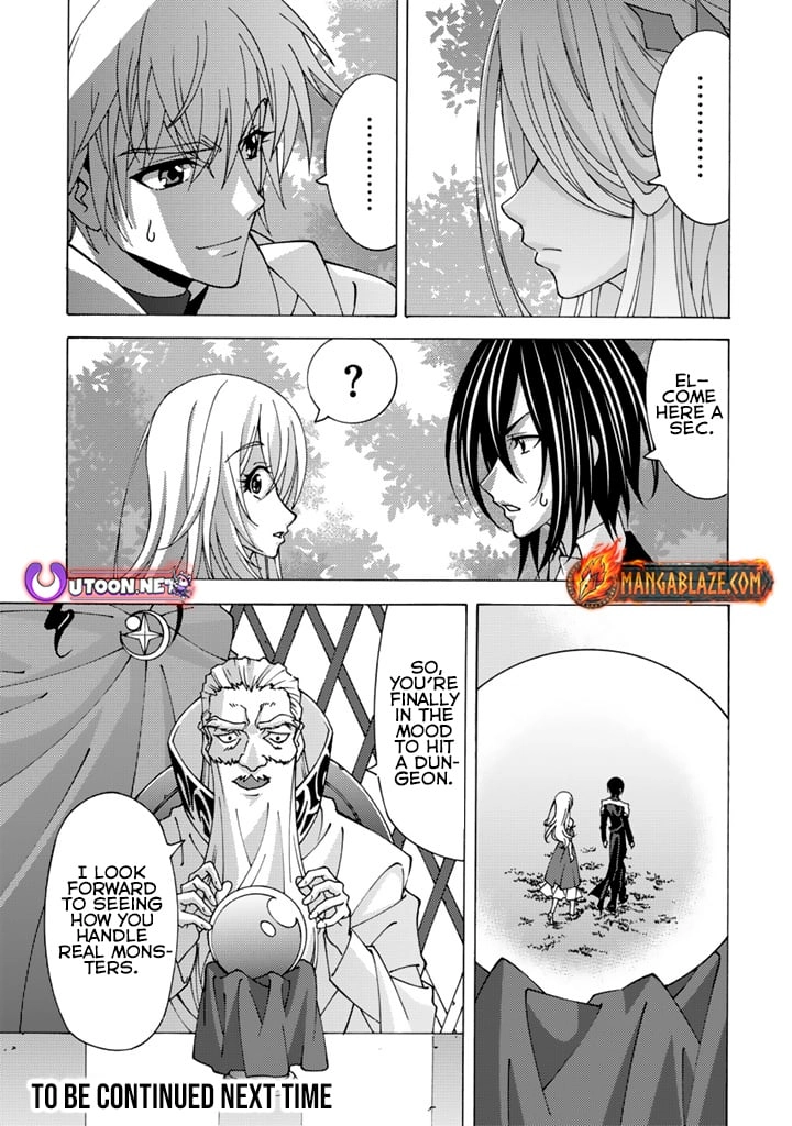 Tensei Sei Kishi wa Nidome no Jinsei de Sekai Saikyou no Tsukai Ma ni Naru Chapter 8.1 page 14 - 