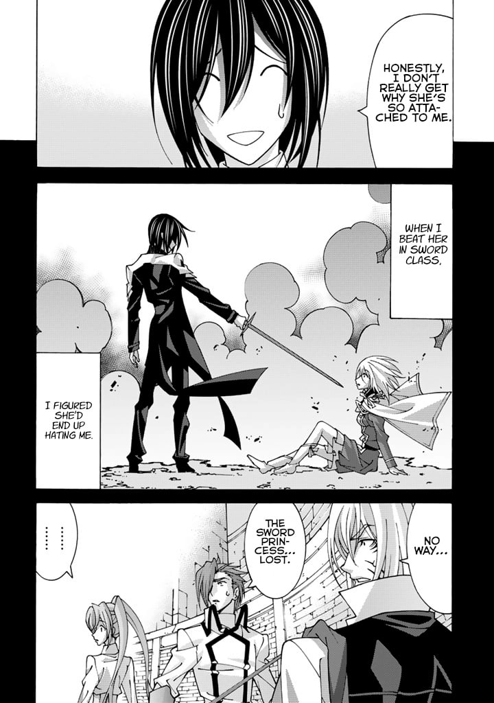 Tensei Sei Kishi wa Nidome no Jinsei de Sekai Saikyou no Tsukai Ma ni Naru Chapter 8.1 page 5 - 