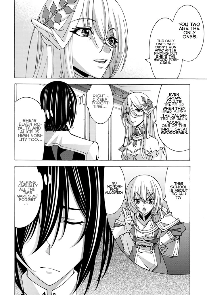 Tensei Sei Kishi wa Nidome no Jinsei de Sekai Saikyou no Tsukai Ma ni Naru Chapter 8.1 page 7 - 