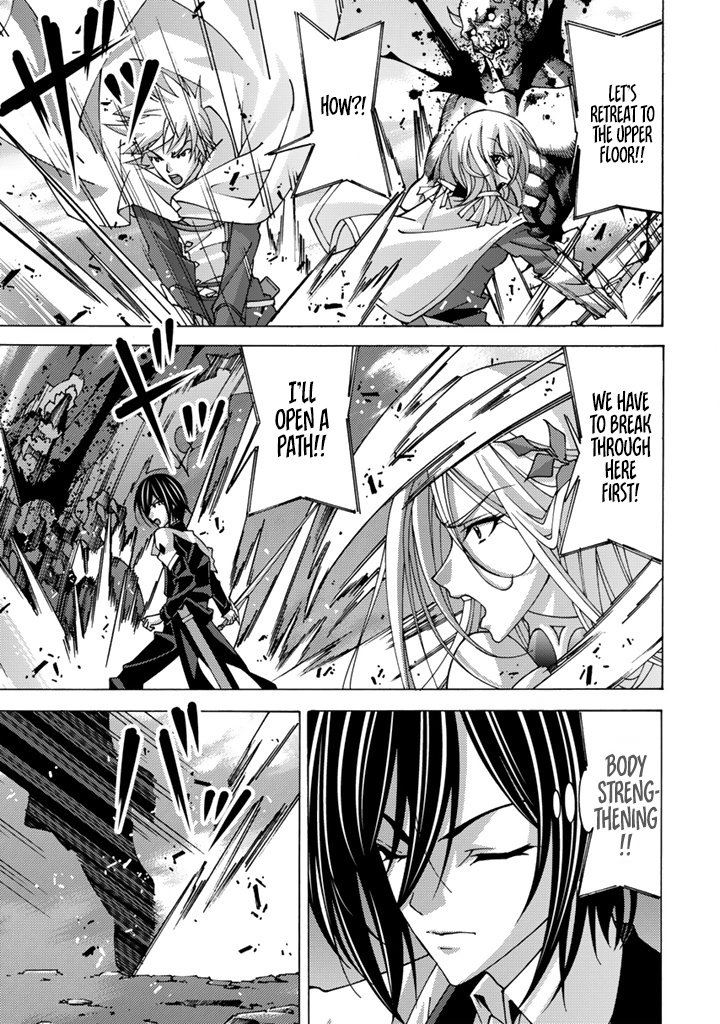 Tensei Sei Kishi wa Nidome no Jinsei de Sekai Saikyou no Tsukai Ma ni Naru Chapter 8.2 page 11 - 