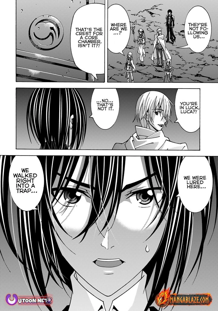 Tensei Sei Kishi wa Nidome no Jinsei de Sekai Saikyou no Tsukai Ma ni Naru Chapter 8.2 page 14 - 