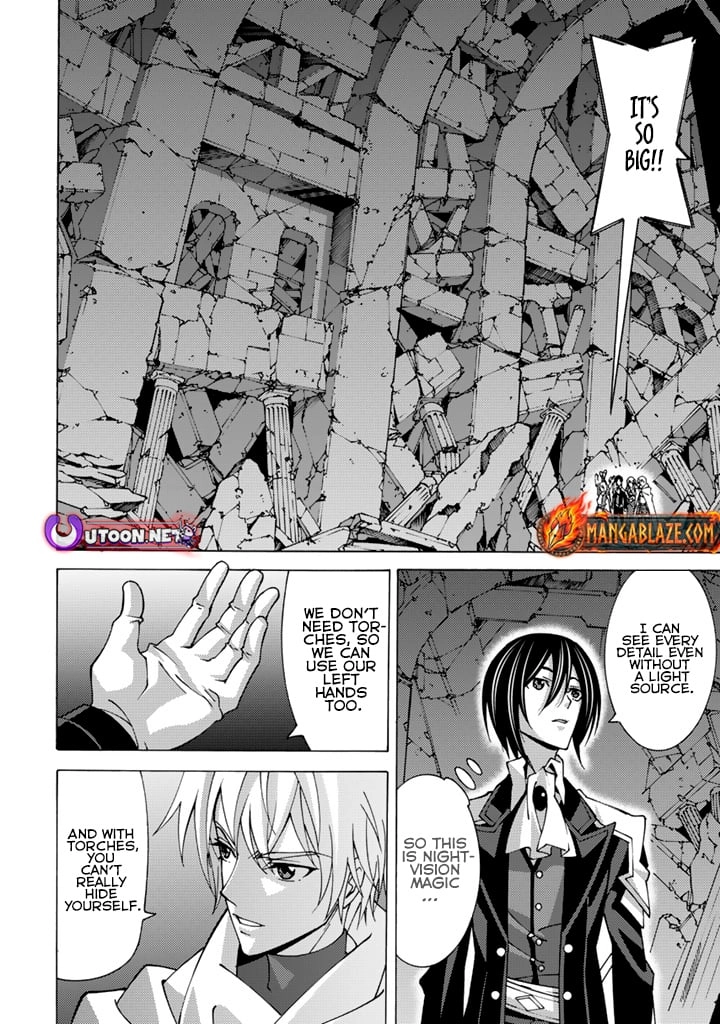 Tensei Sei Kishi wa Nidome no Jinsei de Sekai Saikyou no Tsukai Ma ni Naru Chapter 8.2 page 6 - 