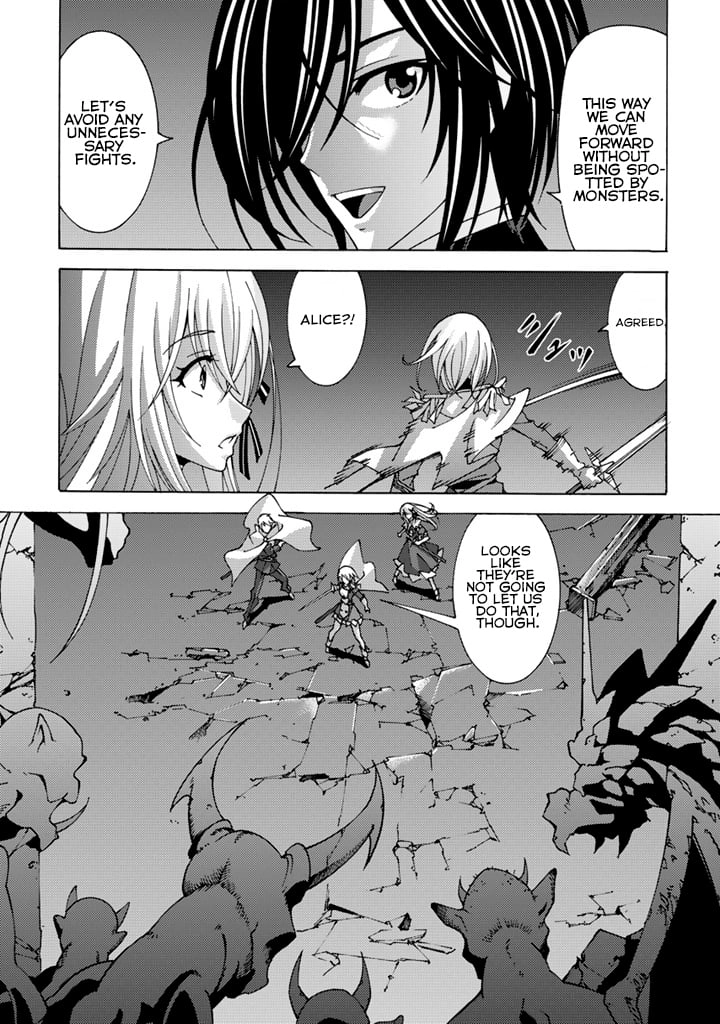 Tensei Sei Kishi wa Nidome no Jinsei de Sekai Saikyou no Tsukai Ma ni Naru Chapter 8.2 page 7 - 
