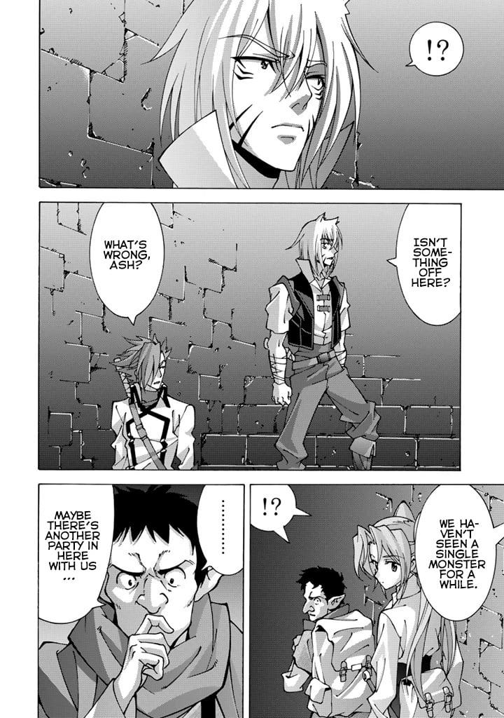 Tensei Sei Kishi wa Nidome no Jinsei de Sekai Saikyou no Tsukai Ma ni Naru Chapter 8.2 page 8 - 